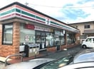セブンイレブン岡山高松店(コンビニ)まで602m ソレアード高松　B棟