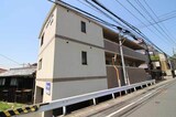 アクティハイム矢吹