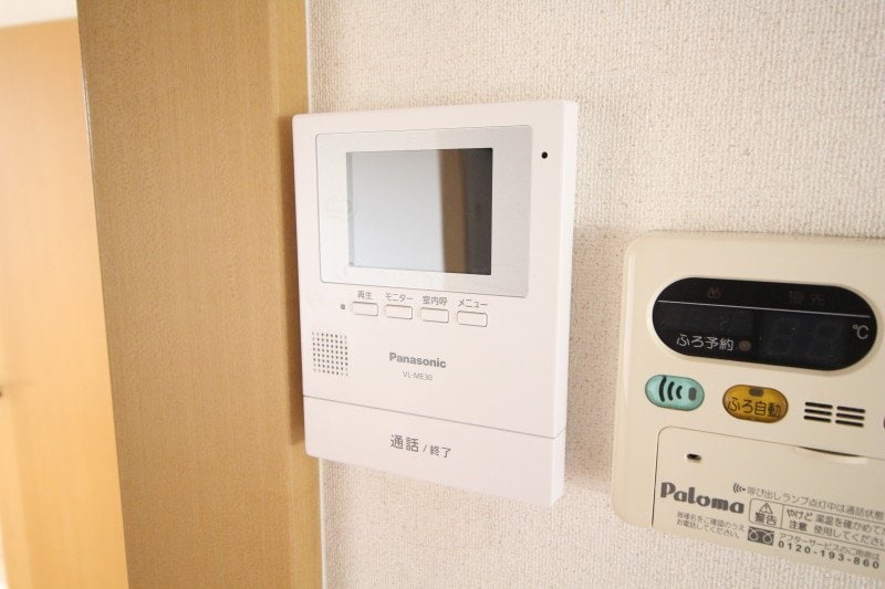  あっぷるはうす Ｂ