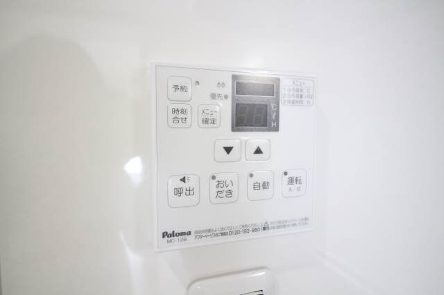  JRBハイツ岡山