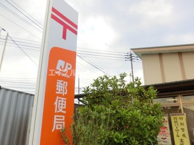 岡山西川郵便局(郵便局)まで75m コア本町