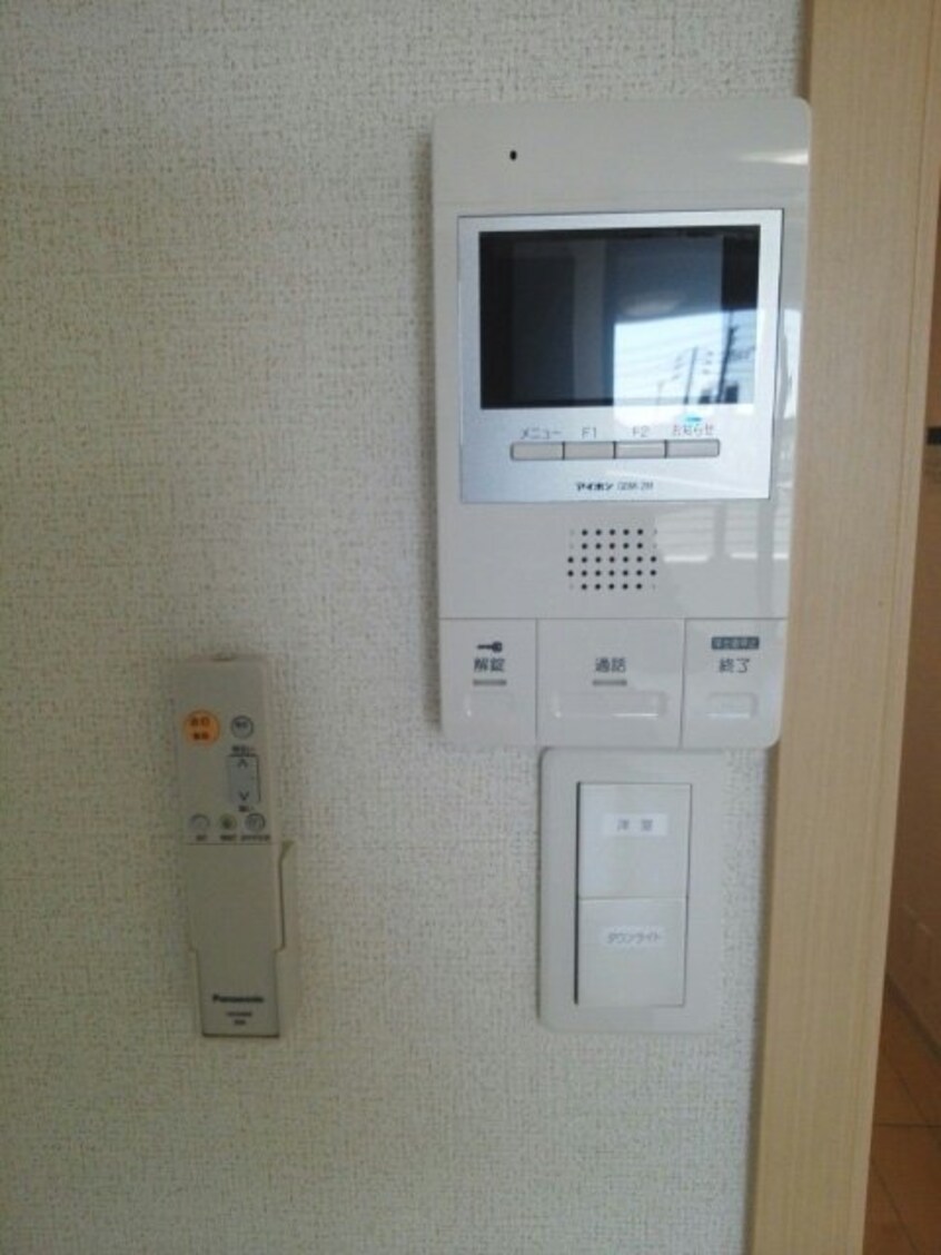  アルコバレーノ