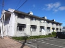 セジュール二の宮の外観