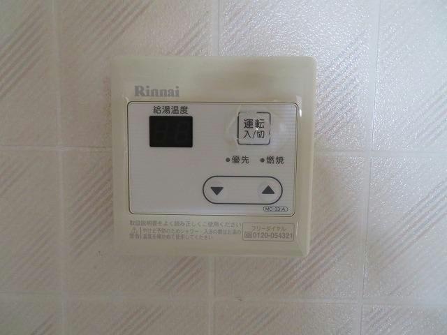  セジュール二の宮