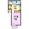 サンテラス松井　Ｄ棟 1DKの間取り