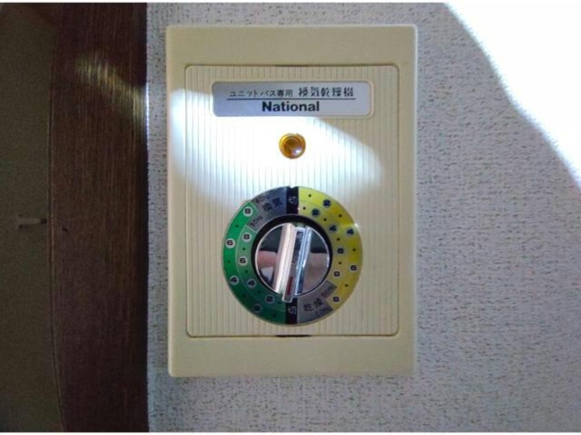  パーク　マリッチ