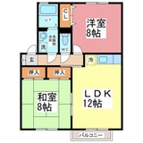 サザンヴィレッジ　B棟