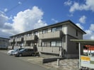 マイファミール和Ⅱ　A棟の外観