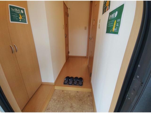  オレンジハウス