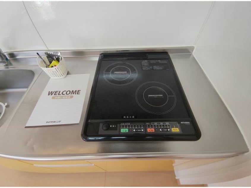  オレンジハウス