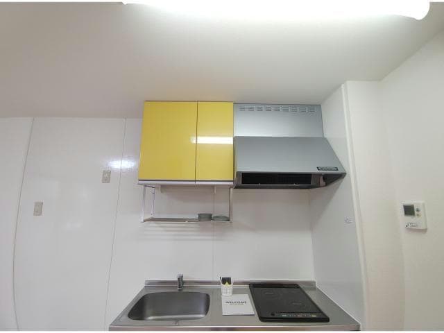  オレンジハウス