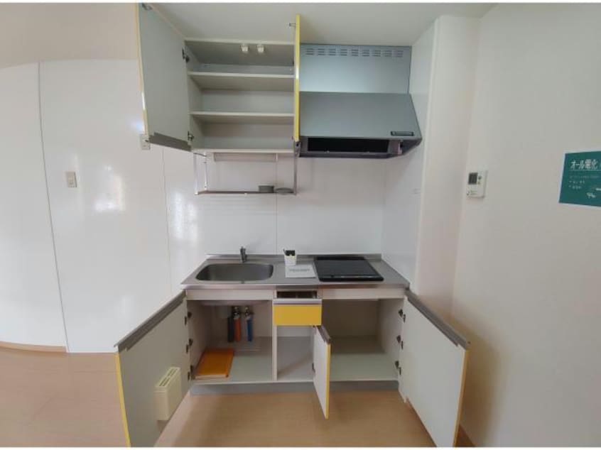  オレンジハウス