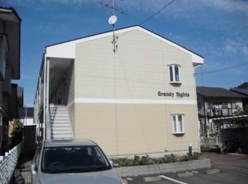  グランディ・ハイツ