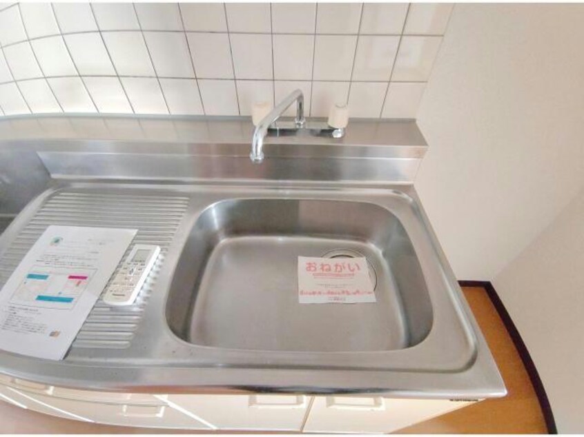  グランディ・ハイツ