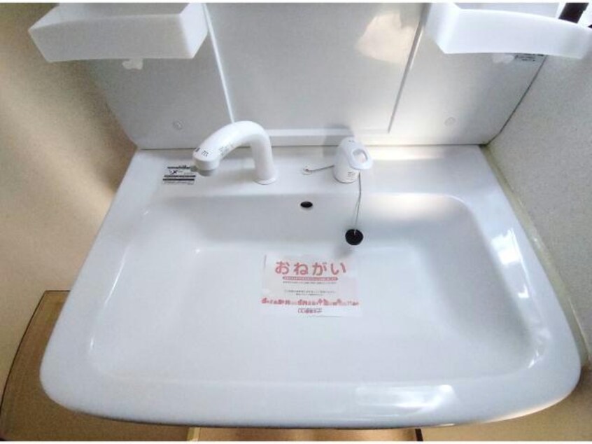  グランディ・ハイツ