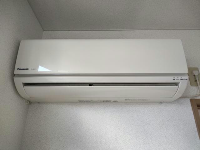  グランディ・ハイツ