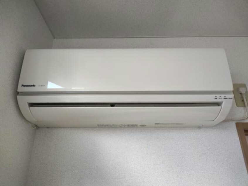  グランディ・ハイツ