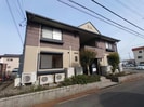 ファミール二の宮の外観