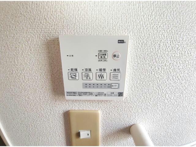  ブリージー　アヴェニュー