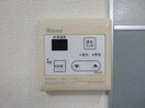 給湯リモコン ＶＡＬＵＧＥ豊岡　Ｃ・Ｄ