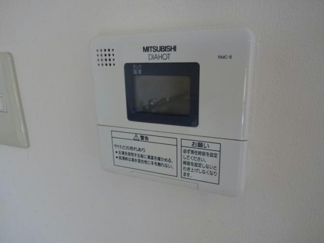  シティハイムⅡ