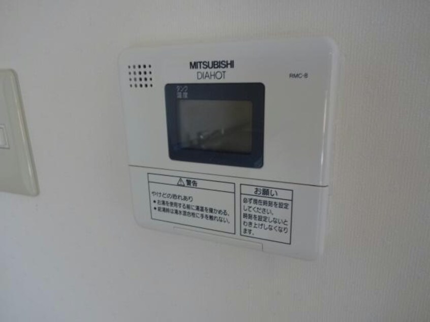  シティハイムⅡ