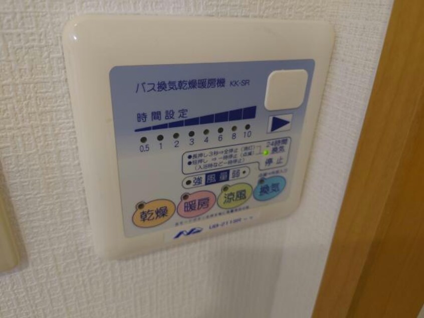 浴室乾燥機 ハートフル　オリーブの樹