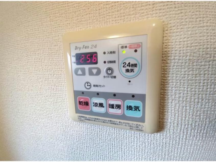  リヴェールユィチア