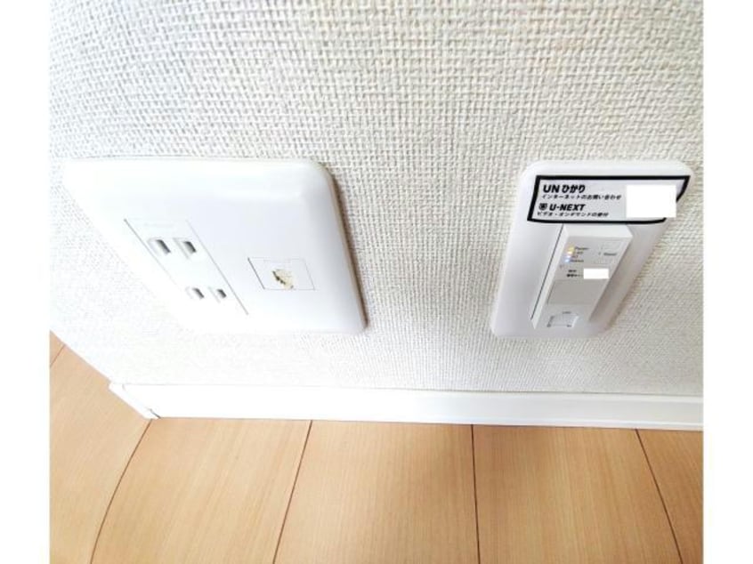  リヴェールユィチア