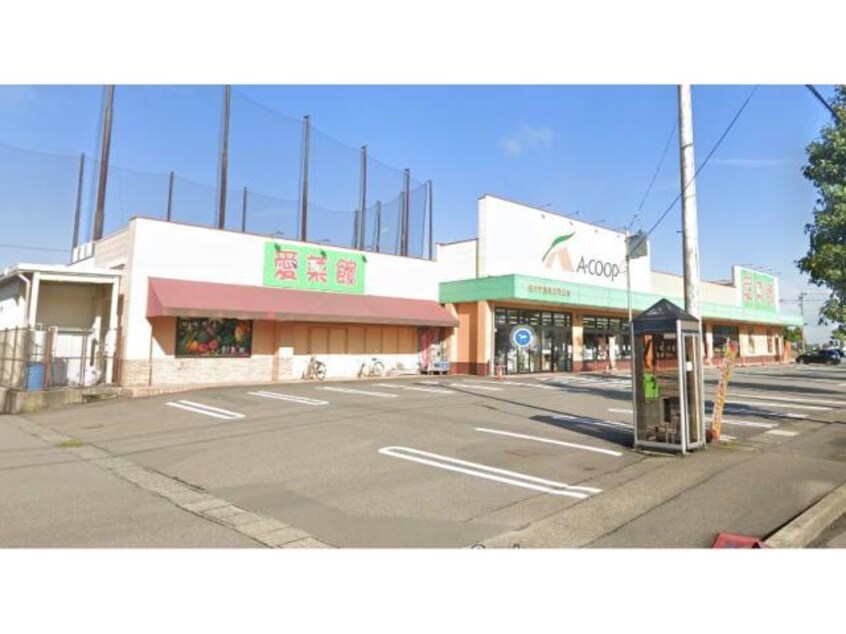 Aコープ堀ノ宮店(スーパー)まで1406m クラヴィエ二の宮