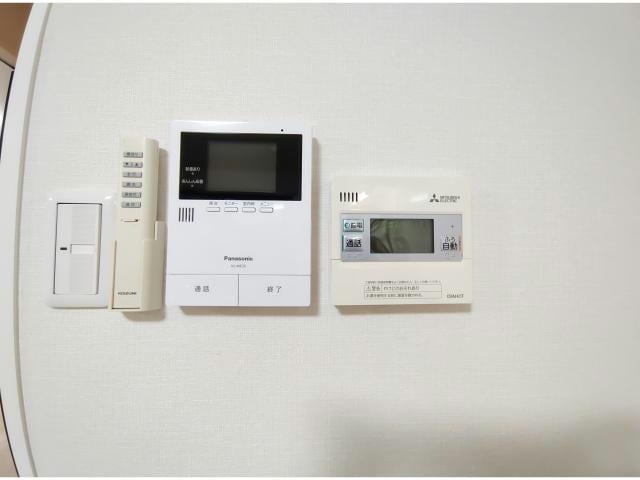  メゾン　ドゥ　ジュワ・エスト