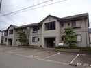 Plat　riziereの外観