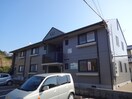  シャンテ芦原
