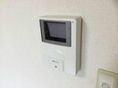  シャンテ芦原