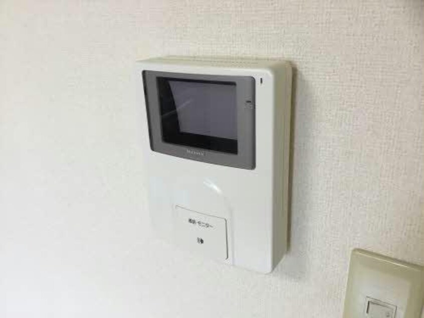  シャンテ芦原