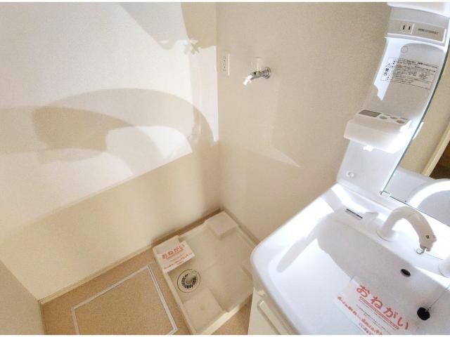 洗濯機置き場 サクラヒルズⅡ