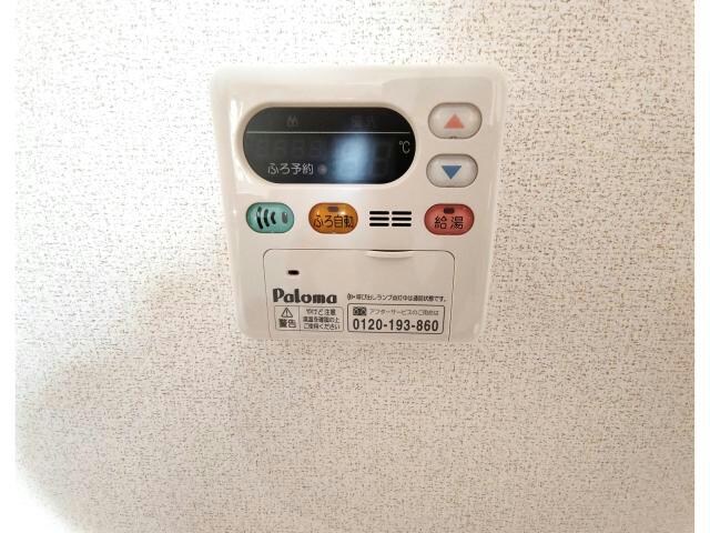  サクラヒルズⅡ