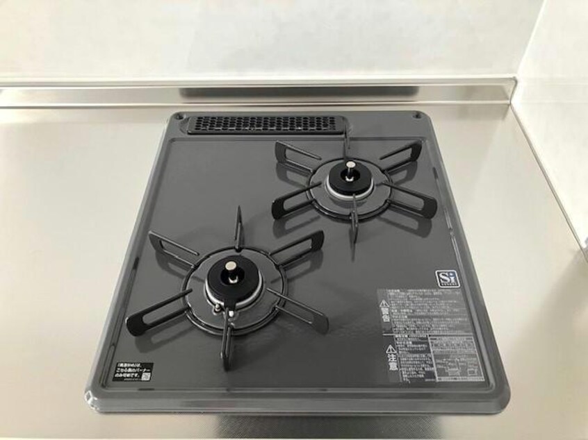  パストラルエキタⅡ