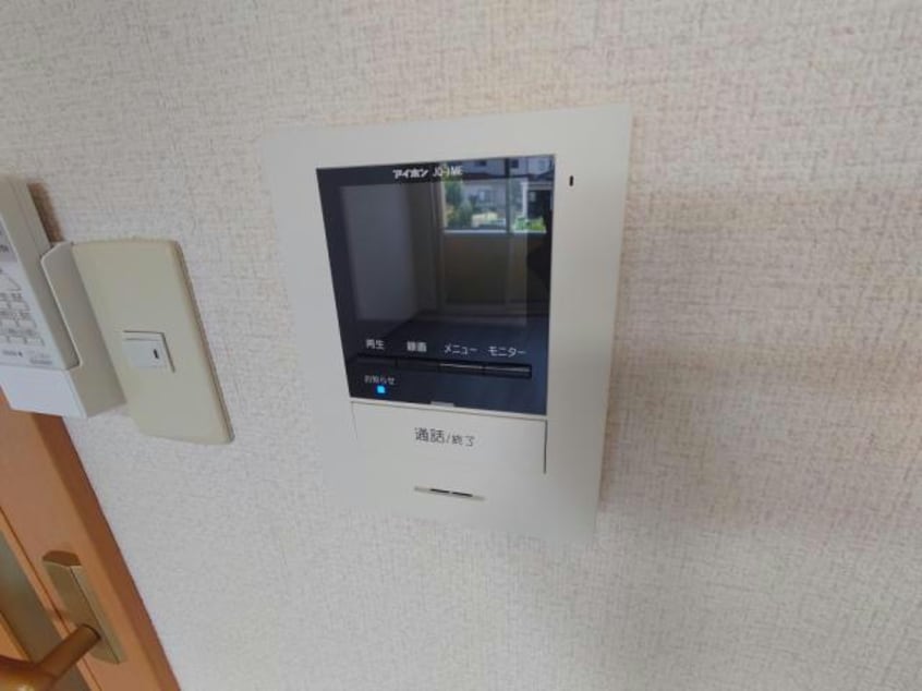  カーサ・ソレアード