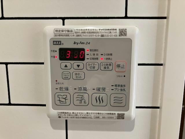  アムレット