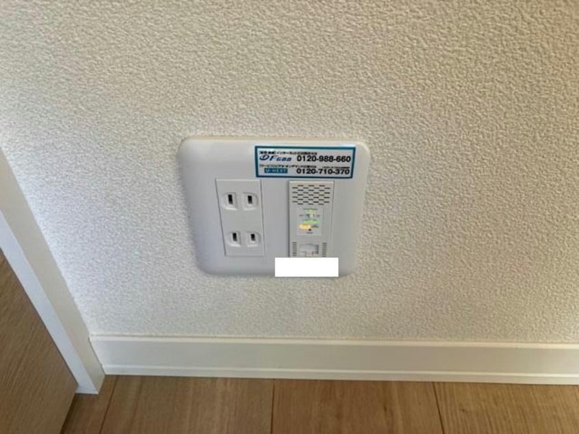  アムレット