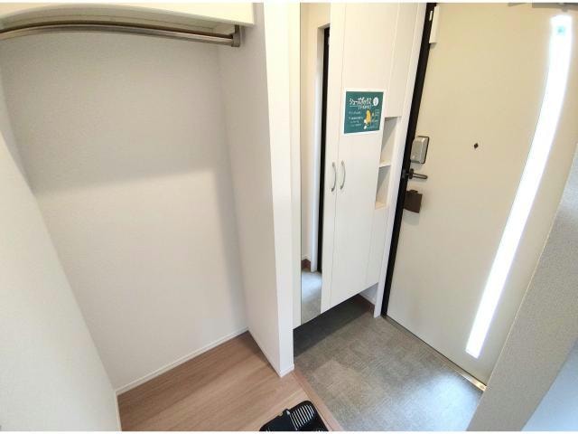  AXIA　FUCHI（アクシア渕）