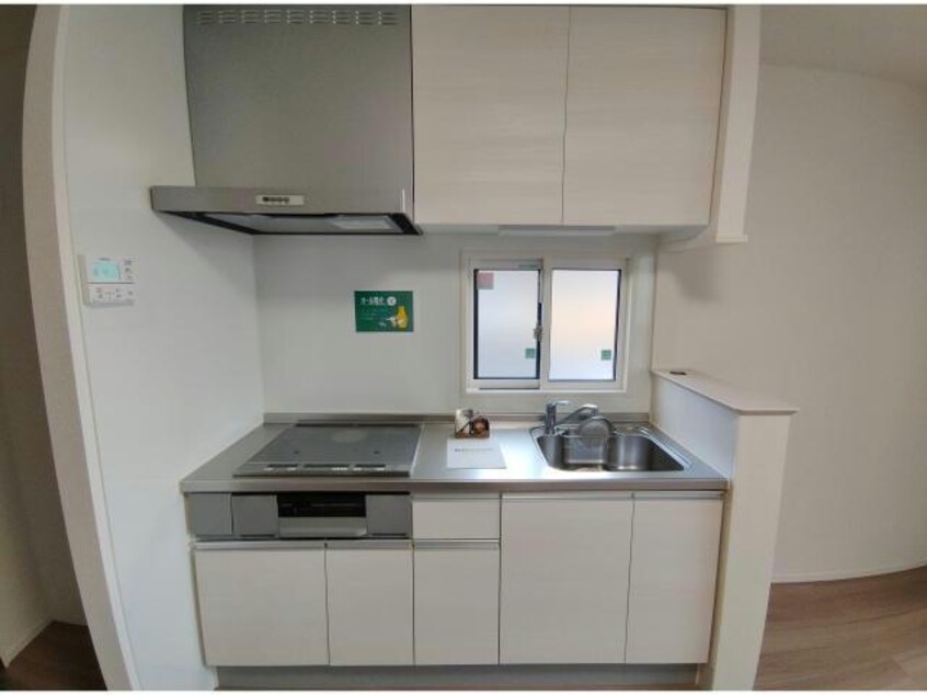  AXIA　FUCHI（アクシア渕）