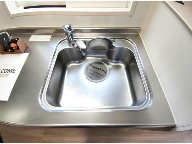  AXIA　FUCHI（アクシア渕）