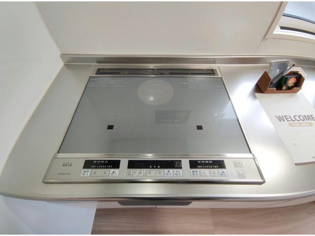  AXIA　FUCHI（アクシア渕）