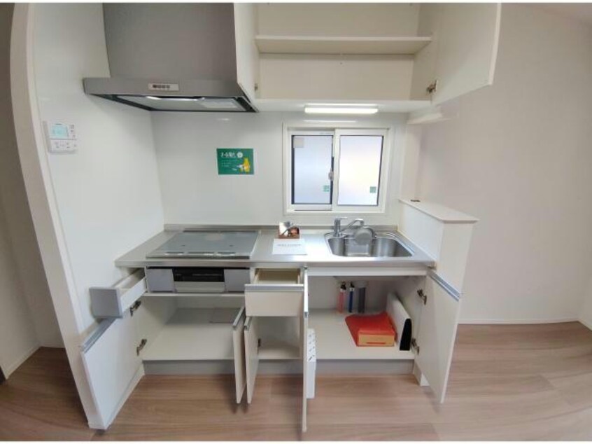  AXIA　FUCHI（アクシア渕）