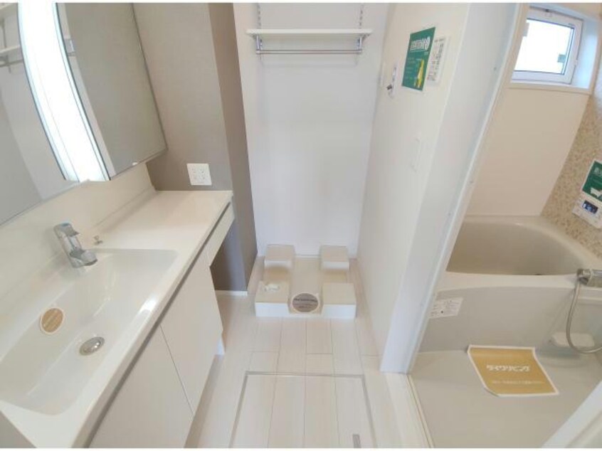  AXIA　FUCHI（アクシア渕）