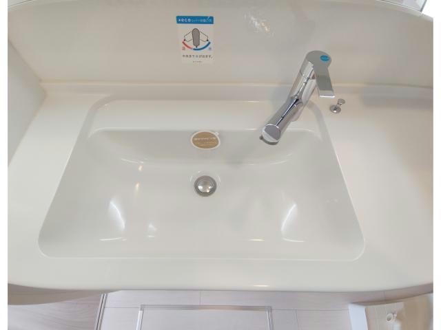  AXIA　FUCHI（アクシア渕）