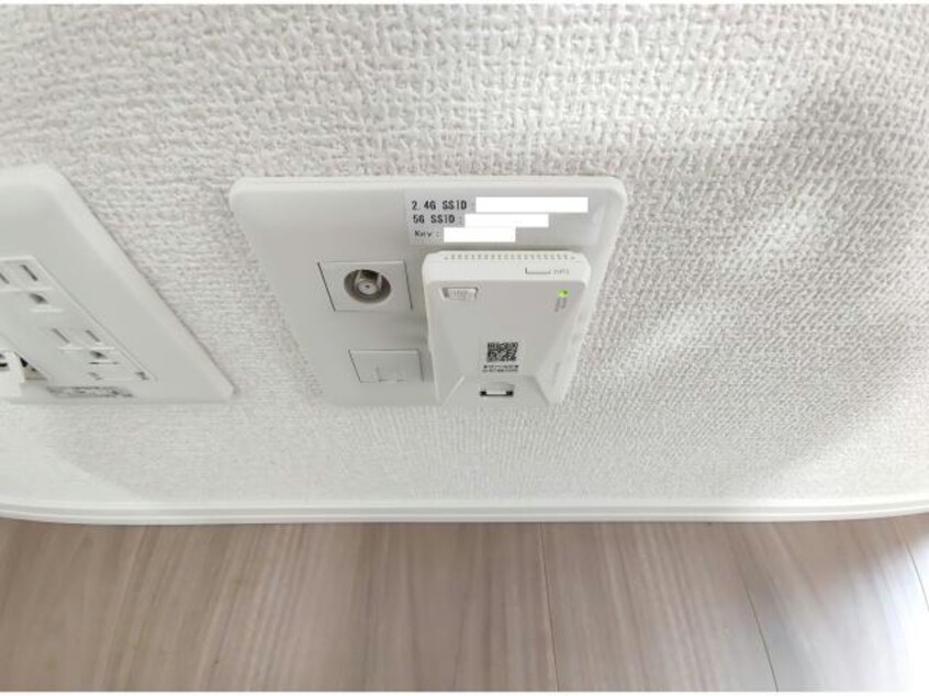  AXIA　FUCHI（アクシア渕）