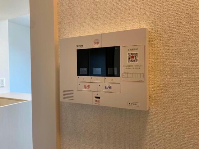  bienfait（ビアンフェ）